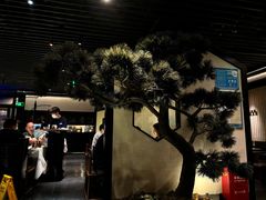 -桂满陇·锦绣江南(益田广场店)