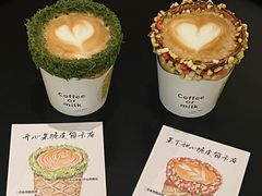 -城南花开咖啡(稻花村店)