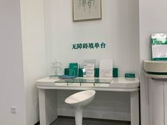 -中国农业银行(上海浦东分行营业部)