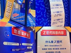 -金茂览秀城