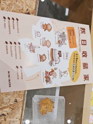 -MINI MARS KIDS CLUB亲子家庭中心(杨浦黄兴店)
