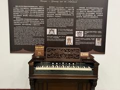 -八卦楼风琴博物馆