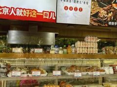 -京天红酒家(虎坊路店)