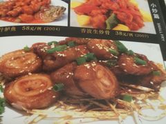 -拿福食府(广大路店)