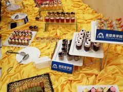 -北京西国贸大酒店
