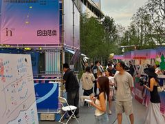 -成都银泰中心in99