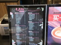 -CoCo都可(天虹广场)