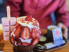 -WONDER ICE 萬得冰田(建設路总店)