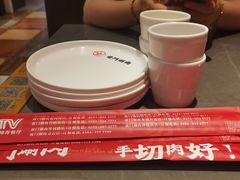 -前门·鲜肉火锅(长风店)
