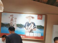 -耕渔小院·湖南鱼鲜(望城店)