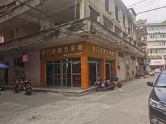 -正宗东门老牌豆芽粉