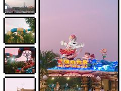 -美的鹭湖探索王国