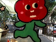 -小豆海棠(嘉兴路店)