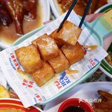 杭州首家九记冰厅‼️人均30💰性价比贼高