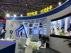 -成都世纪城新国际会展中心