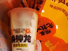 -放哈·甜醅子奶茶创造者(阳光丽景湾店)