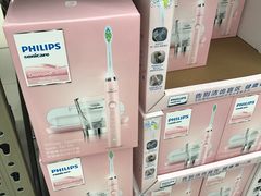 -盒马X会员店(上海森兰商都店)