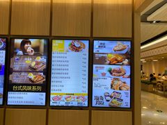 -大家乐(广州宝岗店)