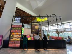 -混果汁(福田领展中心城店)