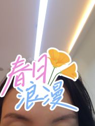 -Browhaus眉睫沙龙