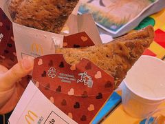 甜品站黑黑好巧三角派-麦当劳(郴州北湖店)