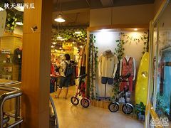 -三夫户外(天钥桥路店)