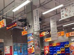 大堂-金多鱼大排档·烤鱼·烧烤·宵夜(江南水都店)