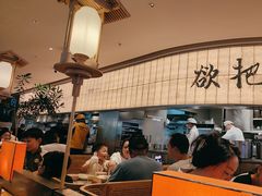 -桂满陇·蟹黄小笼汤包(巴黎春天浦建店)