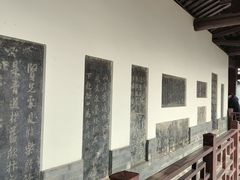 -云龙山
