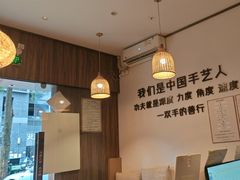 -沐善人家中医·推拿·理疗·三伏灸(新洲店)