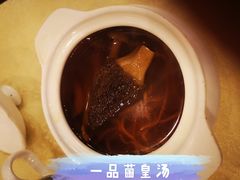 -卫鼎轩·曹公馆(鼓楼店)