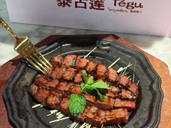 -Tegu泰古莲·泰国餐厅(红山6979店)