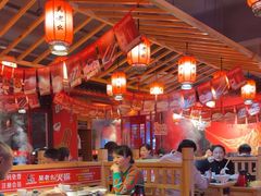 -吴老幺火锅(金龙店)