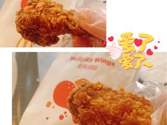-麦当劳(华发商都店)