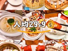 -叹茶靓点·粤式餐厅·全天茶市(石井万民广场店)