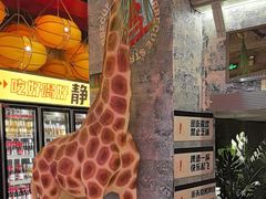 -神府路壹号·海鲜烧烤排档(三坊七巷店)
