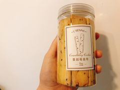 蔓越莓曲奇-罗森尼娜(德思勤店)
