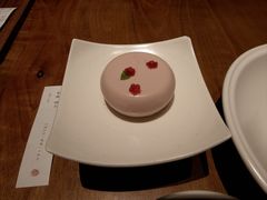 -元古雲境(太古里店)