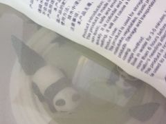 -元祖食品GANSO(常州新北区店)