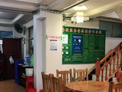 大堂-和福餐馆(西江古街店)