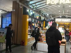 -北京清河万象汇