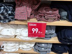 -优衣库(广州番禺万达广场店)