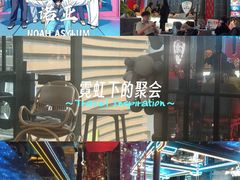 -屋有岛沉浸游戏旗舰店(中山公园店)