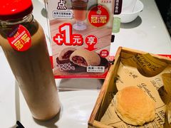 霸王酥皮叉烧包-避风塘·老港味餐厅(虹口龙之梦店)