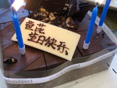 -骏莱海鲜鱼港(五角场店)