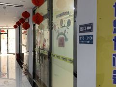 -乐博乐博少儿编程·乐高机器人编程·信息学竞赛(百仕达校区)
