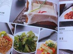 菜单-武林峰餐厅(龙湖星悦荟店)