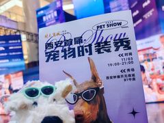 -开元商城(西旺店)