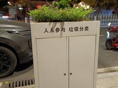 -洲头咀公园
