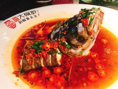 剁椒鱼头王-福满我家大碗厨·湘菜(上海大厦店)